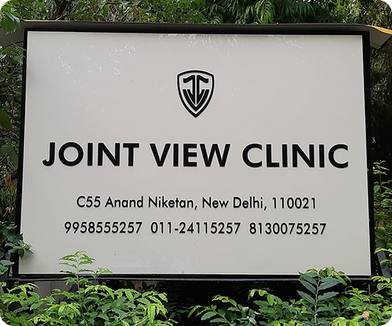 Joint View Clinic